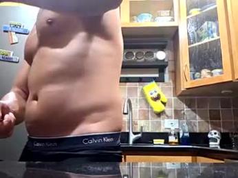 omgitsdon chaturbate stream image, 19.08.2026 19:30