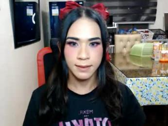 sexxywild_pauline4uxxx chaturbate stream image, 20.08.2026 15:00