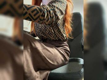 Sweet-Sweet bongacams stream image, 21.08.2026 13:50