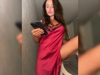 Dikiy_Angel bongacams stream image, 22.08.2026 14:10