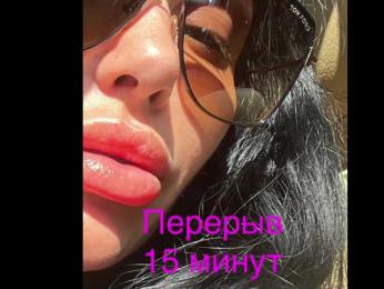 -BABAYAGA- bongacams stream image, 23.08.2026 21:20