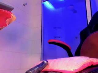 celine-fox camsoda stream image, 25.08.2026 11:10