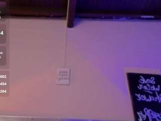 carozapata camsoda stream image