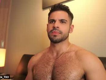 rick_smith153 chaturbate stream image, 30.08.2026 03:20