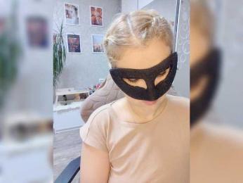 blackmask_ bongacams stream image, 31.08.2026 14:20