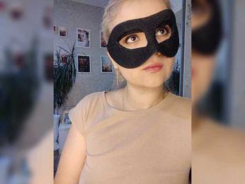 blackmask_ bongacams stream image, 31.08.2026 14:20