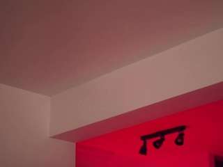 adalline camsoda stream image