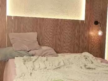 carry_onn chaturbate stream image, 02.09.2026 17:40