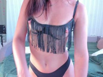 Jesikalooove bongacams stream image, 04.09.2026 12:30