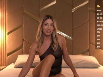 Cinnabon_ga bongacams stream image, 04.09.2026 14:30