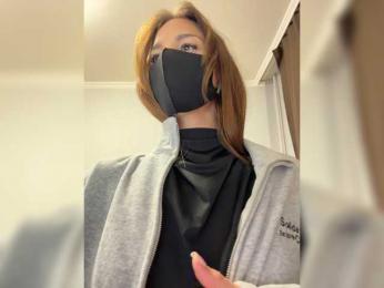 Saliss1 bongacams stream image, 04.09.2026 14:50