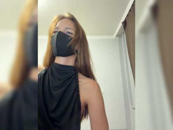 Saliss1 bongacams stream image, 04.09.2026 14:50