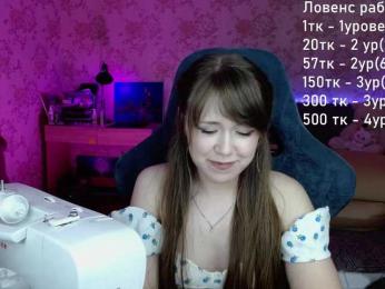 Luucy bongacams stream image, 04.09.2026 17:10