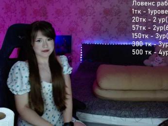 Luucy bongacams stream image, 04.09.2026 17:10