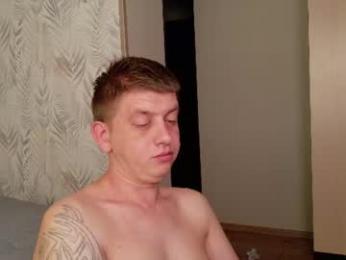 shawty_miia chaturbate stream image, 04.09.2026 18:30