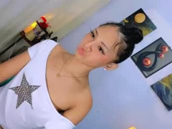 strawberry_lust chaturbate stream image, 05.09.2026 15:20