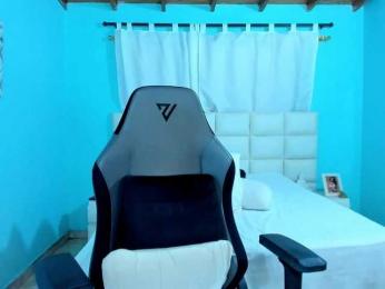 shadiaorozco bongacams stream image, 06.09.2026 21:50