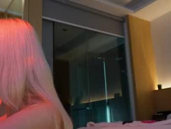 seduza_hyun chaturbate stream image, 09.09.2026 01:50