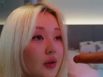 seduza_hyun chaturbate stream image, 09.09.2026 01:50