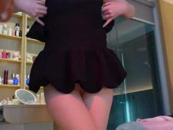 seduza_hyun chaturbate stream image, 09.09.2026 01:50