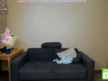 gingerzinger chaturbate stream image, 09.09.2026 14:50