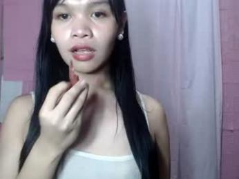 urhotfuckinginnocent1 chaturbate stream image, 09.09.2026 12:50