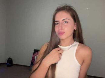 soffiryan bongacams stream image, 14.09.2026 15:10