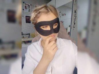 blackmask_ bongacams stream image, 14.09.2026 14:40