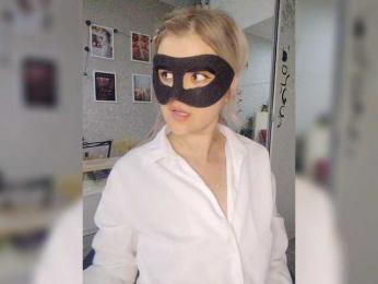 blackmask_ bongacams stream image, 14.09.2026 14:40