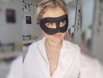 blackmask_ bongacams stream image, 14.09.2026 14:40