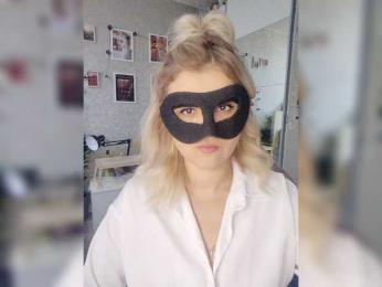 blackmask_ bongacams stream image, 14.09.2026 14:40