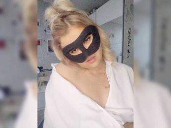 blackmask_ bongacams stream image, 14.09.2026 14:40