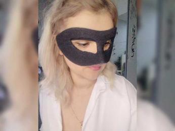 blackmask_ bongacams stream image, 14.09.2026 14:40