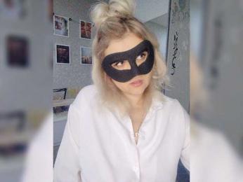 blackmask_ bongacams stream image, 14.09.2026 14:40