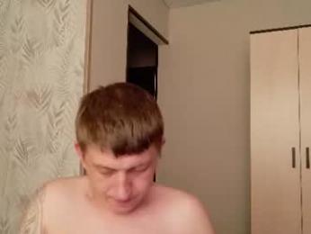 shawty_miia chaturbate stream image, 14.09.2026 22:00