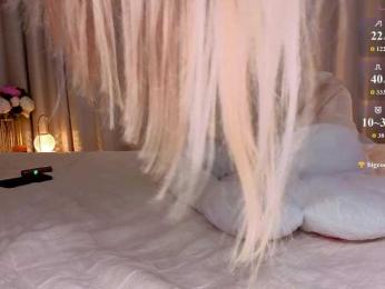 Maarymur bongacams stream image, 21.09.2026 17:00