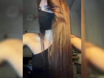 Saliss1 bongacams stream image, 26.09.2026 15:10