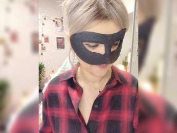 blackmask_ bongacams stream image, 28.09.2026 13:20