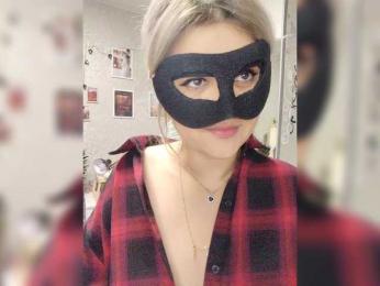 blackmask_ bongacams stream image, 28.09.2026 13:20