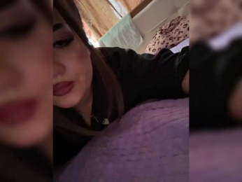 praesertim bongacams stream image