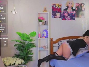 akino-hen1 bongacams stream image, 07.10.2026 18:20