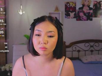 akino-hen1 bongacams stream image, 07.10.2026 18:20