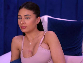 BlairSander bongacams stream image