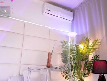 JuliaDragon bongacams stream image, 15.03.2025 02:40