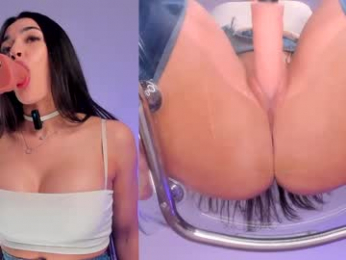 dakota_blare chaturbate stream image