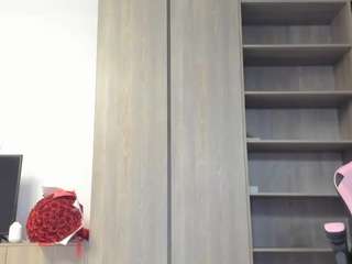 megan-ros camsoda stream image