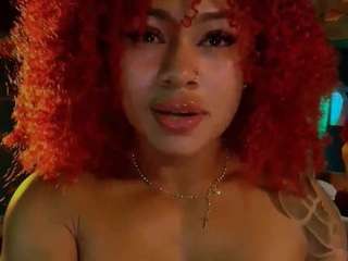 heidicox camsoda stream image