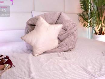 JuliaDragon bongacams stream image, 16.03.2025 02:00