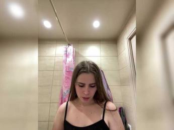 LolaSexxx bongacams stream image, 16.03.2025 13:50