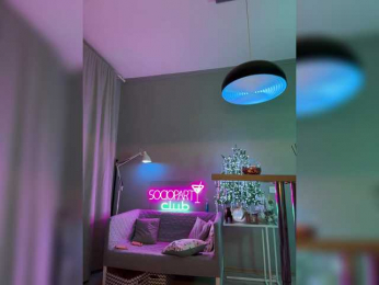 Nataliecroys bongacams stream image